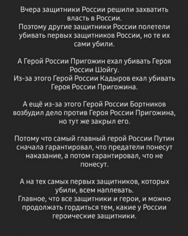 Новая волна частичной мобилизации возможна, заявили в Госдуме