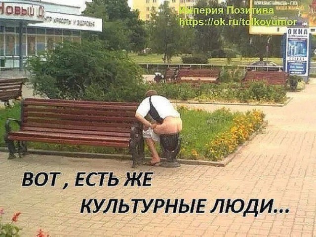Коротко: обосрался в Сочи.