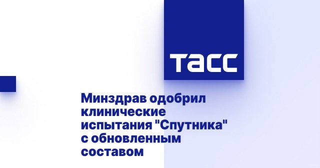 Эталонные малолетние дебилы
