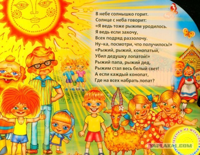 Процесс массового производства лопат. Япония