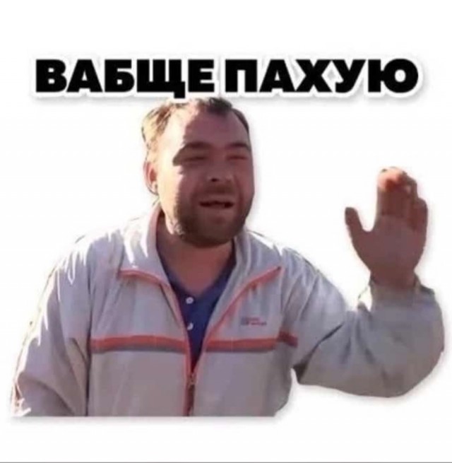 Сегодня партия «Новые люди» выдвинула своего кандидата в президенты – вице-спикера Госдумы Владислава Даванкова