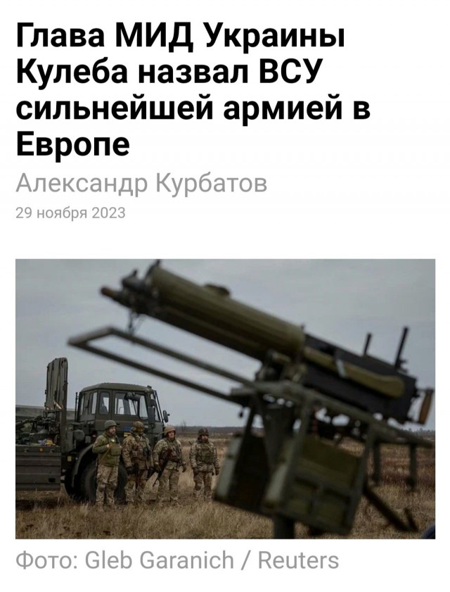 Киев и Запад должны ждать в ближайшее время самых плохих новостей на Украине – представитель России при ООН Василий Небензя.