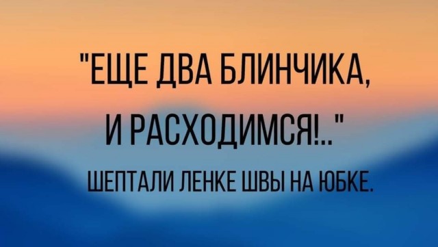 Улыбательные картинки околоновогодней тематики.