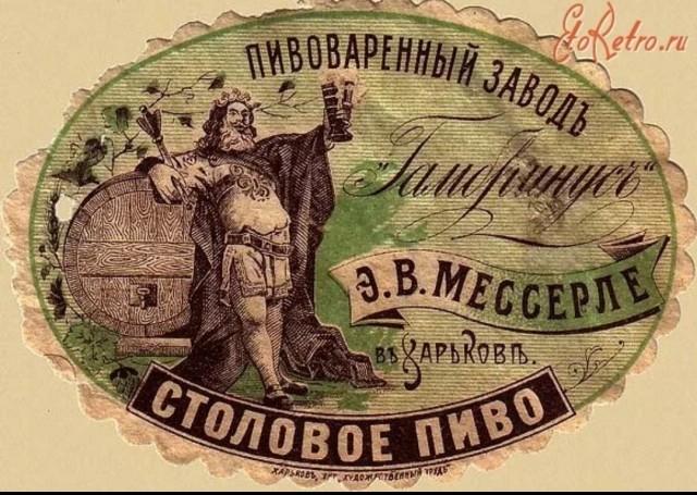Дожигулевская эпоха