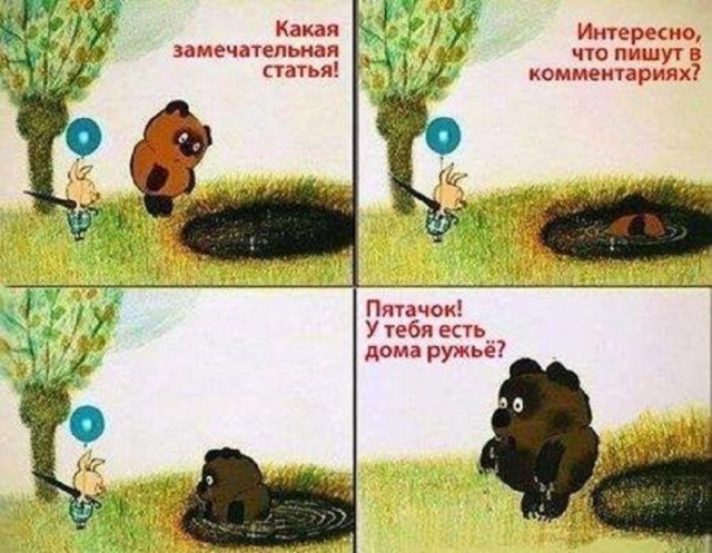 Ищу для себя женщину