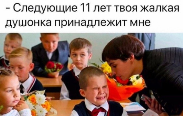 Всего понемногу. От 25.02.24