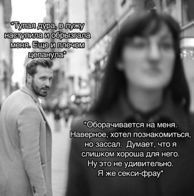 Маленькая пятница