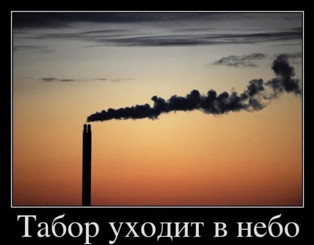 А если бы ребенок открыл?