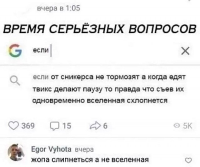 Завалялось тут случайно немного забавных картинок