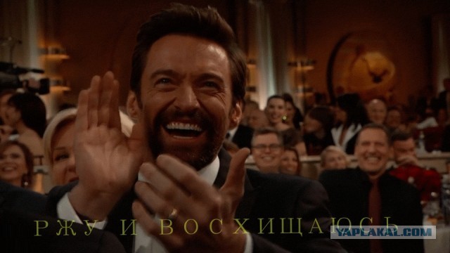Для отдыха глаз