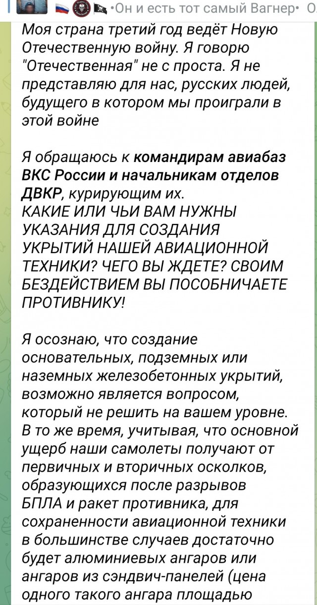Наивные вопросы за эту неделю