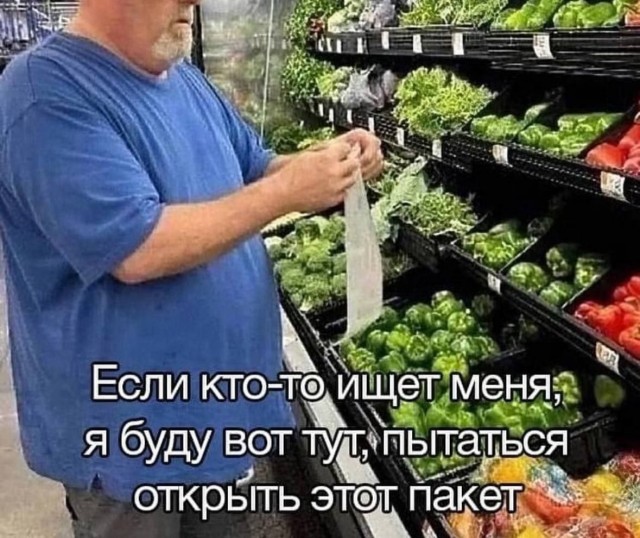 Никакие картинки