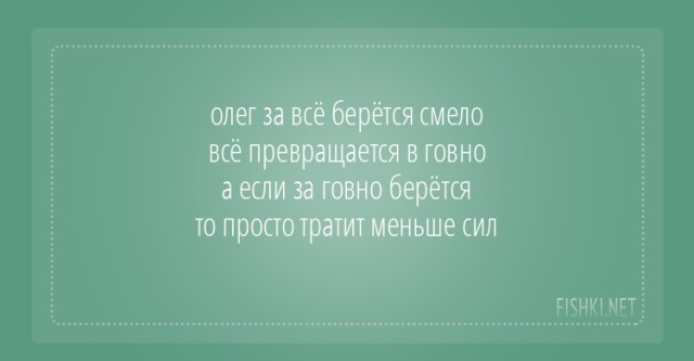 Подборка кулинарных фейлов