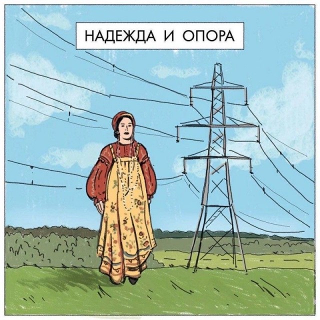 Завалялось тут случайно немного забавных картинок