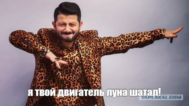 Не луносрач, но всё-таки любопытная теория