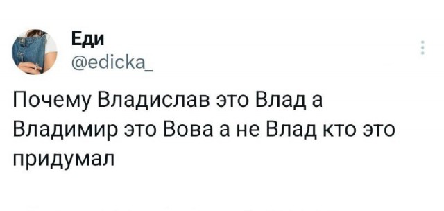 Действительно, вопрос...