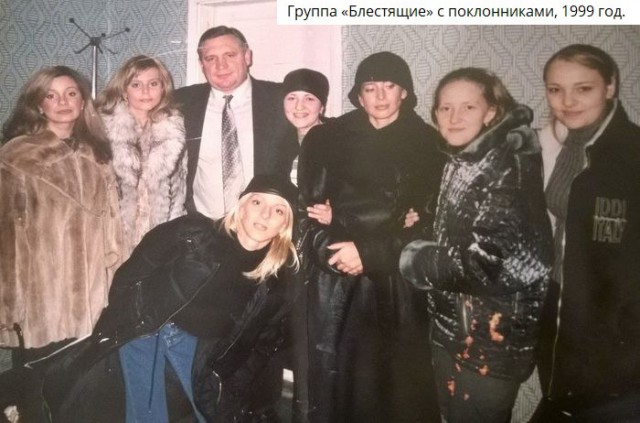 Интересные фотографии 1990 -х 15.08.24