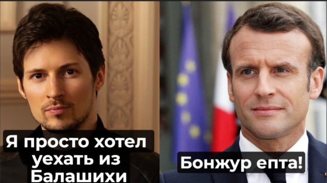 Это другое