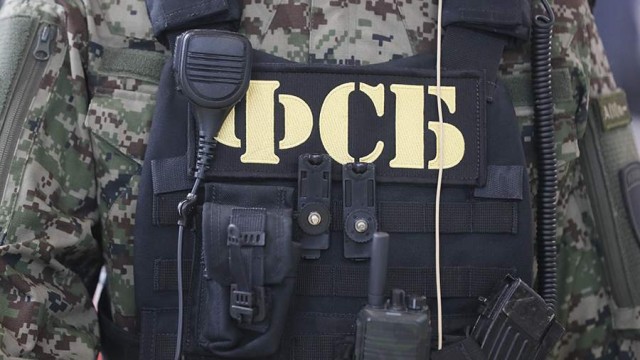 ФСБ рассекретила архив о применении Японией биооружия против СССР на Халхин-Голе