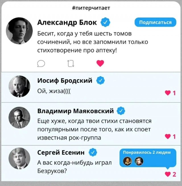 Завалялось тут случайно немного забавных картинок