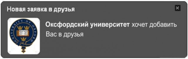 "Эффект жопы"