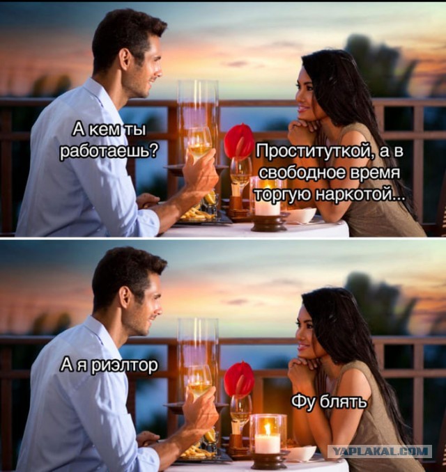 Плюшки для мигрантов...