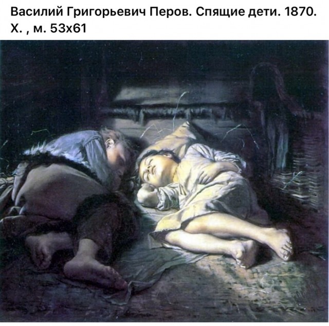 АРТ-Воскресенье
