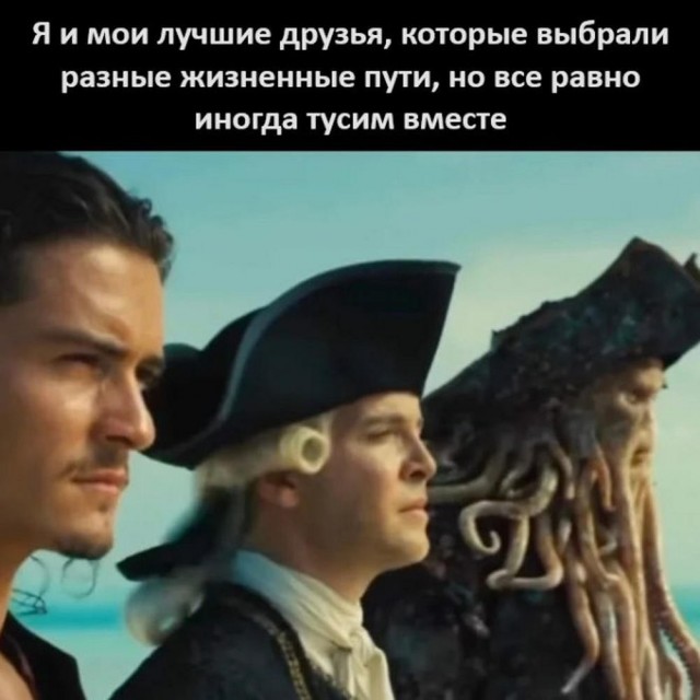 Нуштош 17.10.2024