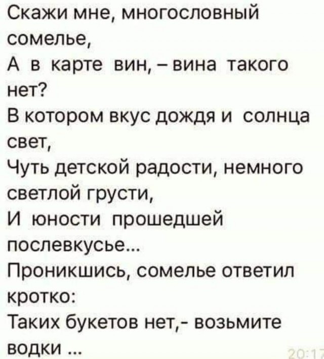 Картинки разные с надписями и без
