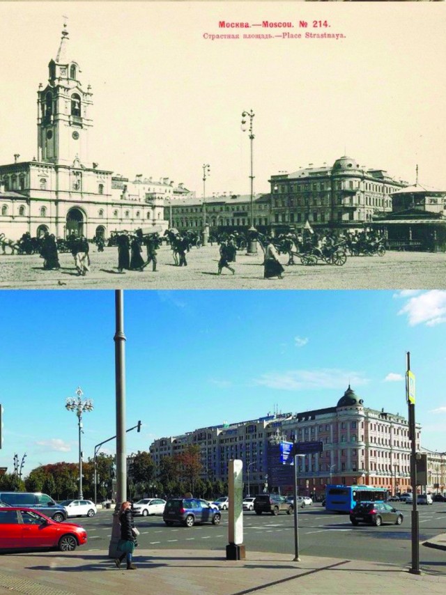 Москва дореволюционная - 11