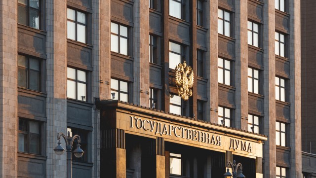 Совет блогеров при Госдуме