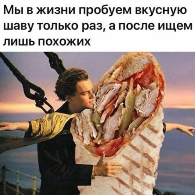 Завалялось тут случайно немного забавных картинок