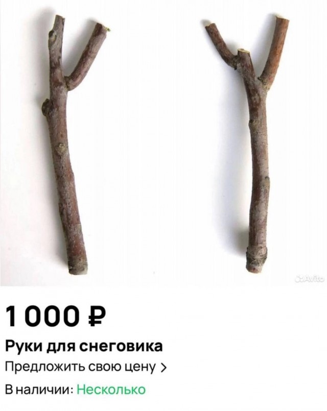 Наскрябыл немного. Часть 5.