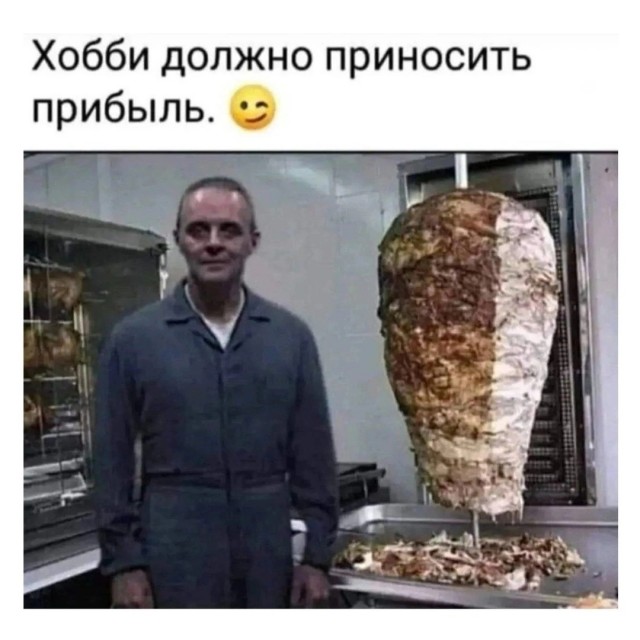 Нуштош 09.01.2025. Вот и праздники прошли (s3e1)