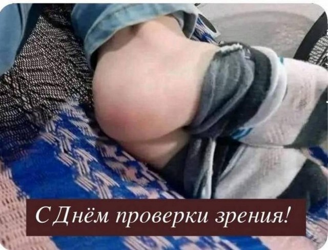 Всего понемногу. От 24.01.25
