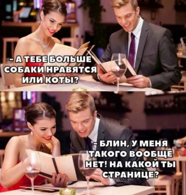 Завалялось тут случайно немного забавных картинок
