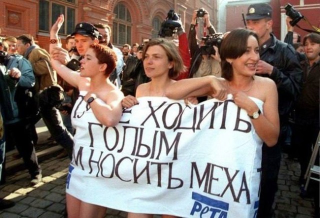 Интересные фотографии 1990 -х 23.03.25
