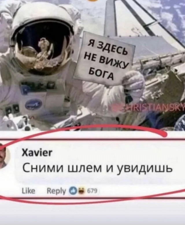 Добавить нечего...