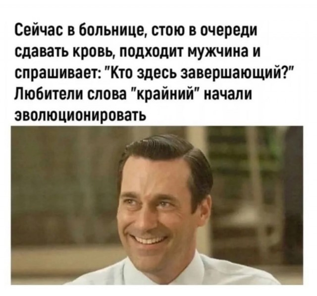 Маленькая пятница 7.05.25