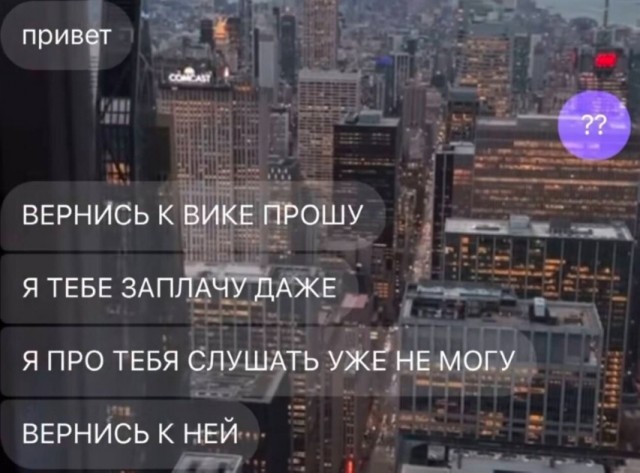 Так себе картинки 19.06.25