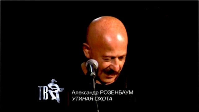 Муха. Ну не совсем...