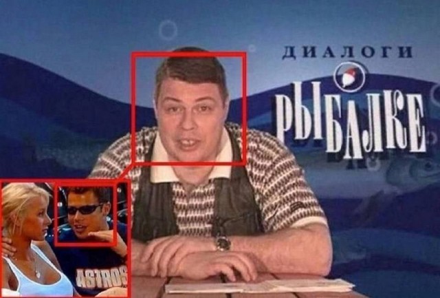 Давно не было....