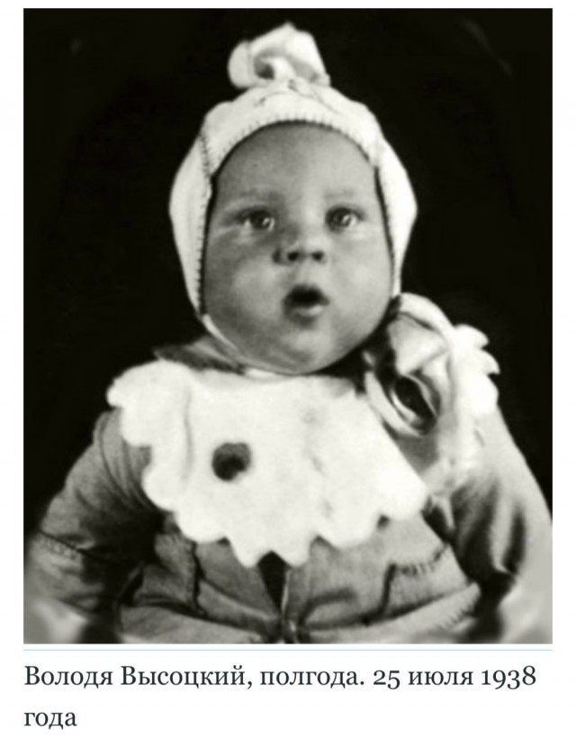 Небольшая фотоподборка известных личностей в детстве и юности