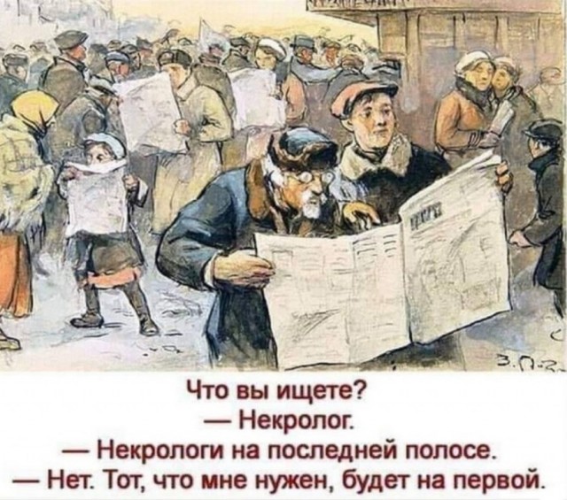 Краснодар 2 дня без интернета