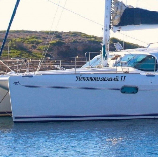 Картинки на 13.08.25