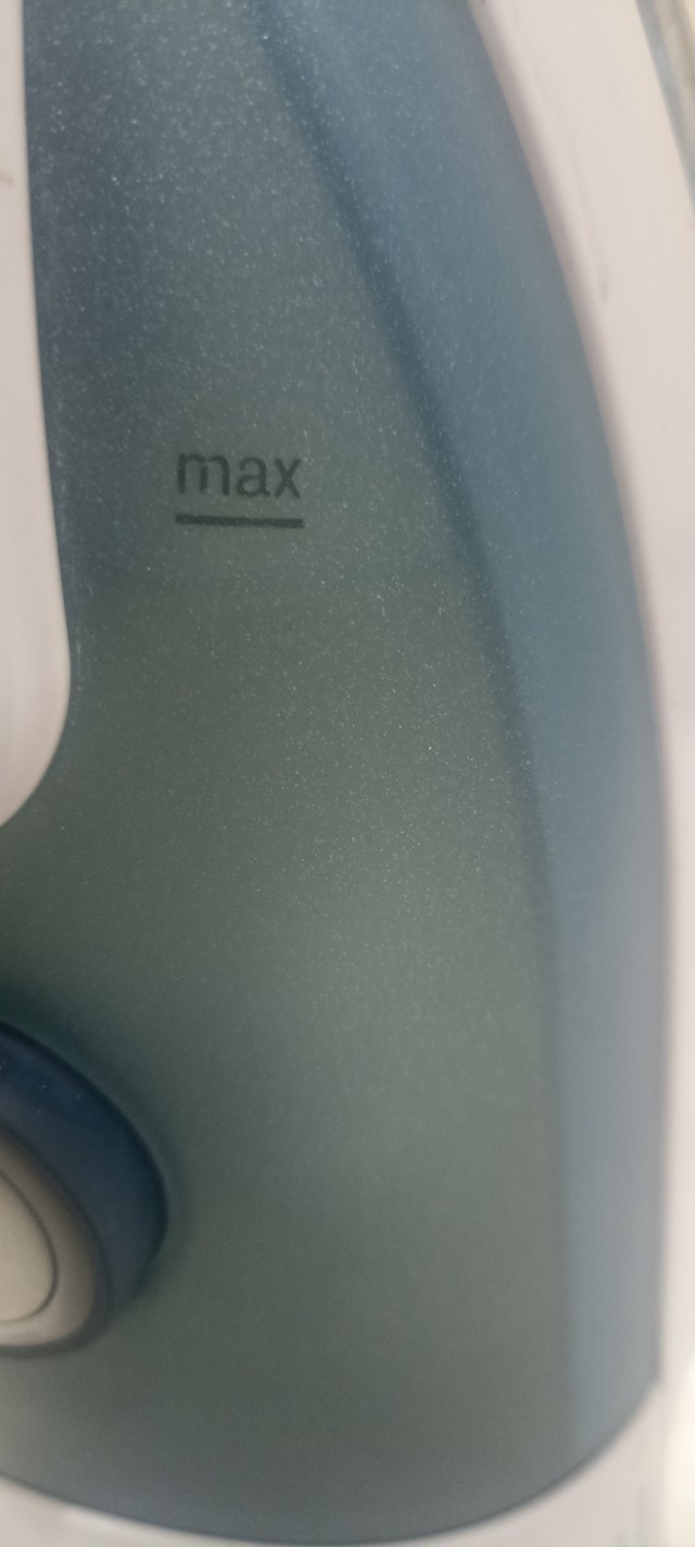 MAX рекламируют