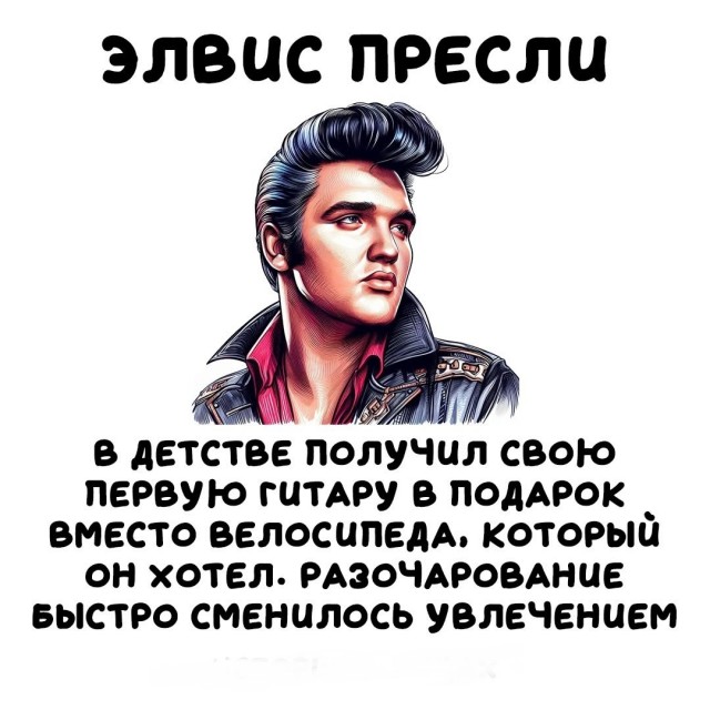 Так себе картинки 17.09.25