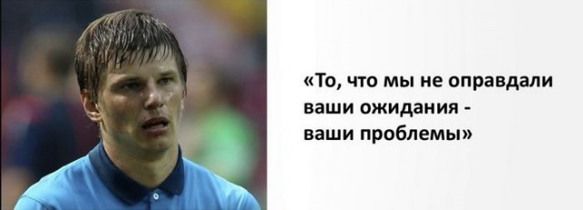 Путин подвёл меня — Трамп