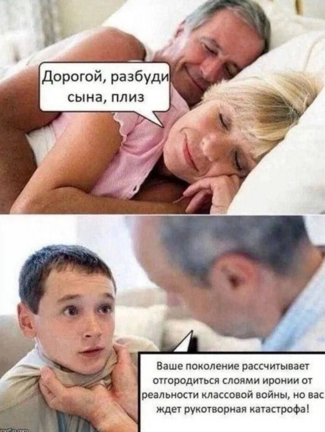 Немного картинок разной степени новизны и адекватности