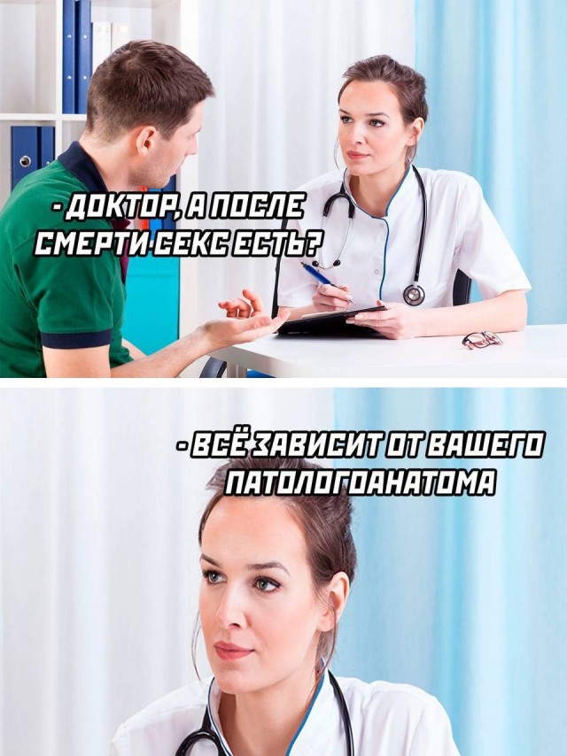Картинки для деградации 55 (разной степени свежести)